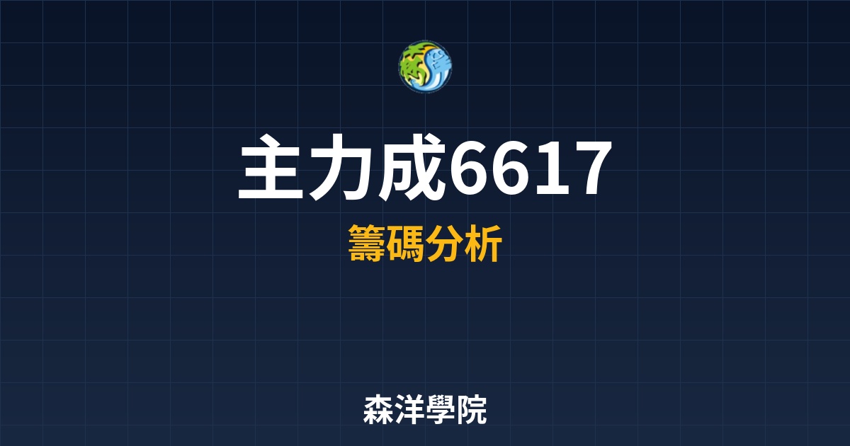 Cover 57249.jpg