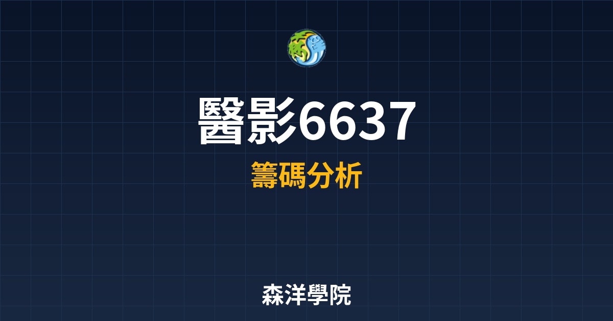 Cover 57253.jpg