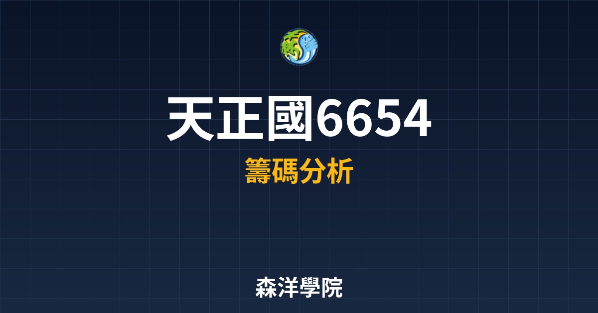 Cover 57257.jpg