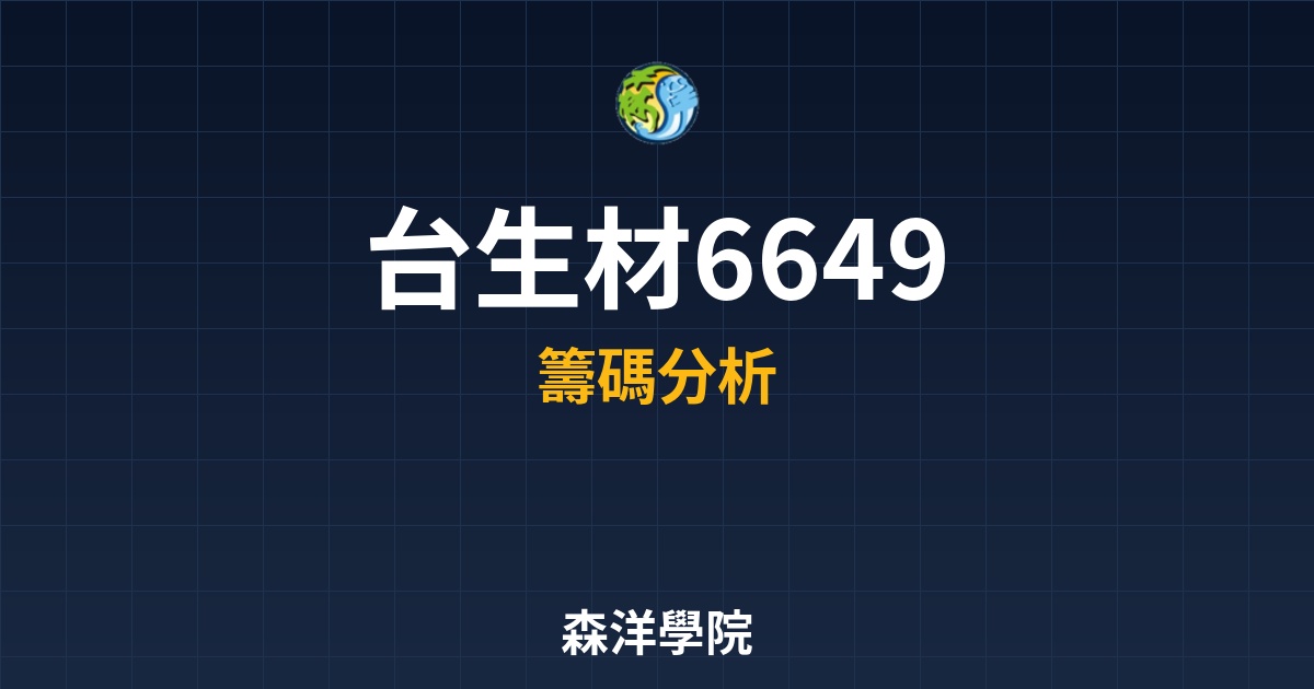 Cover 57258.jpg