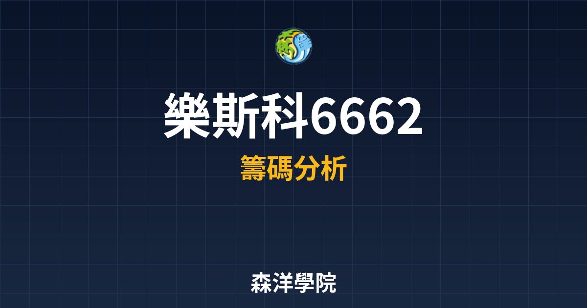 Cover 57262.jpg