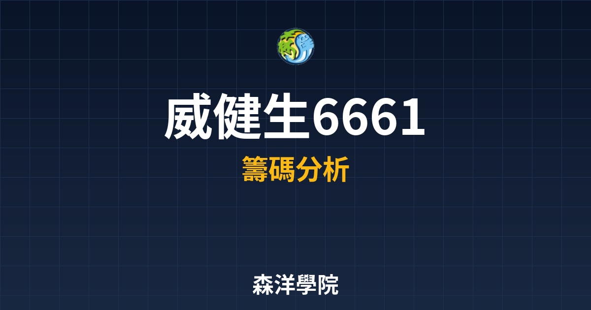 Cover 57263.jpg