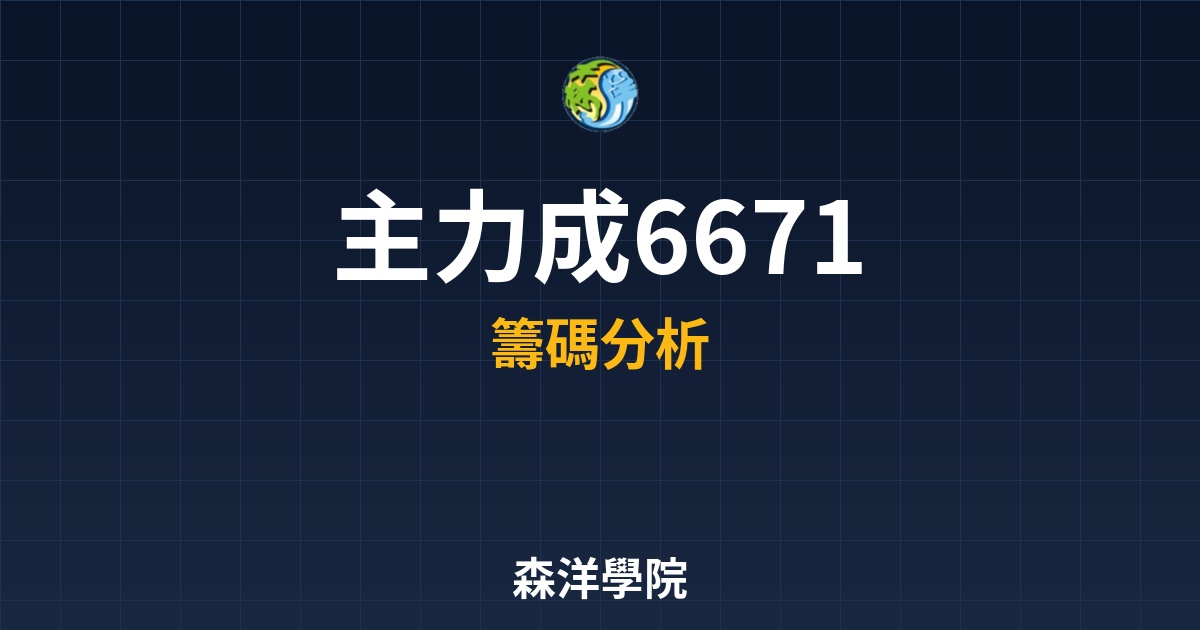 Cover 57269.jpg