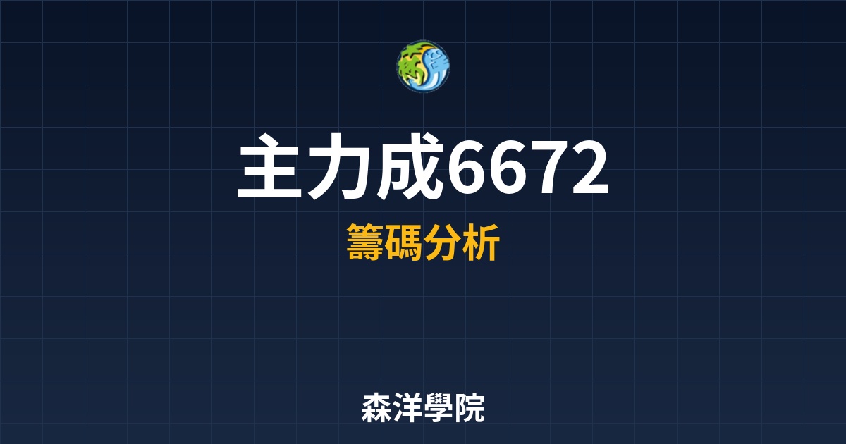 Cover 57271.jpg