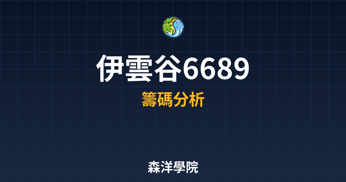 Cover 57278.jpg