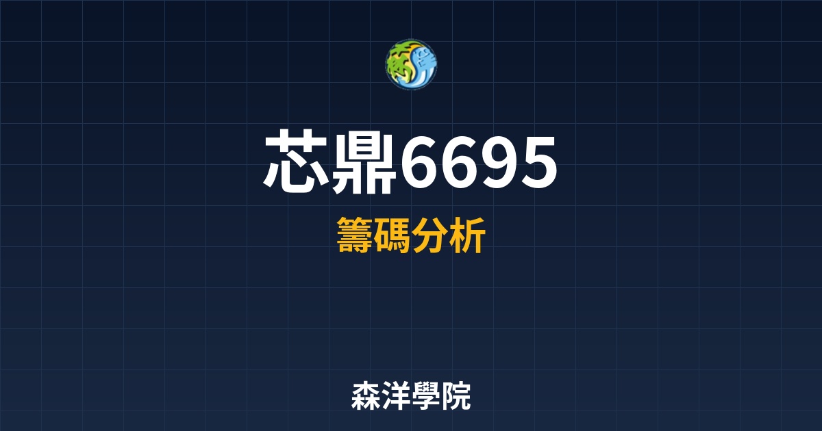 Cover 57283.jpg