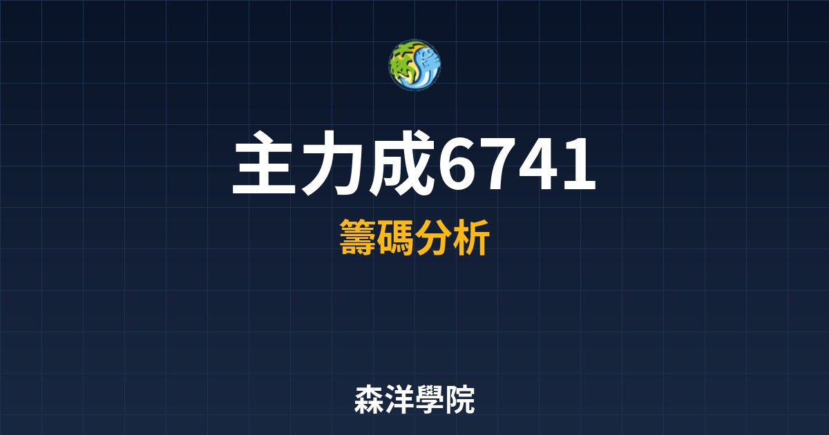 Cover 57306.jpg