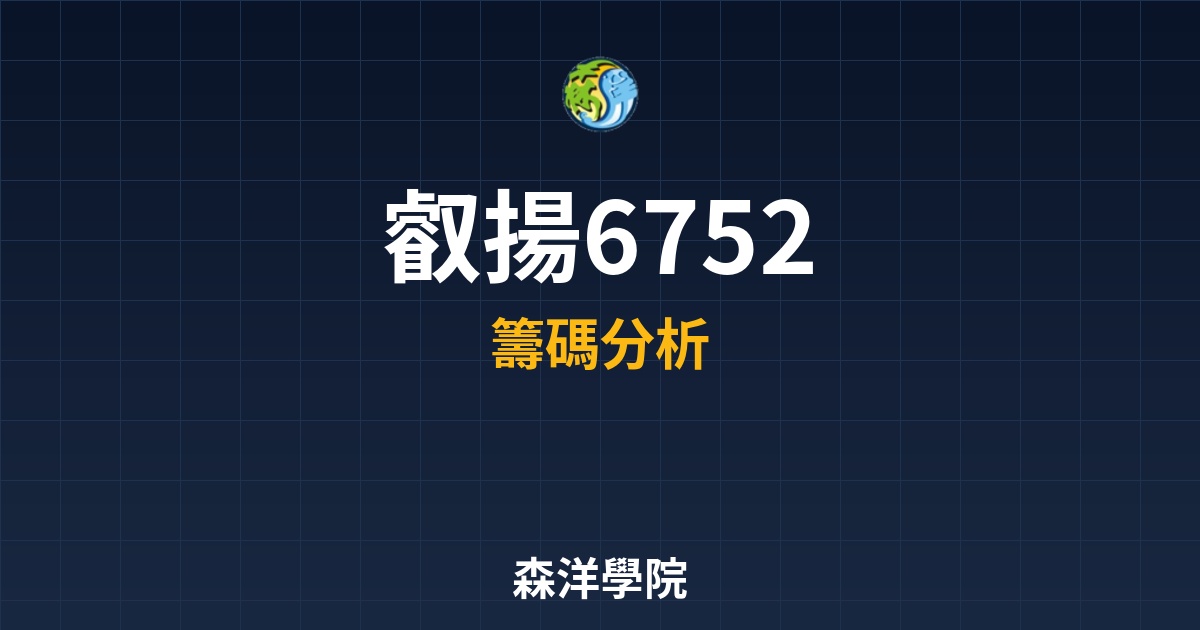 Cover 57308.jpg