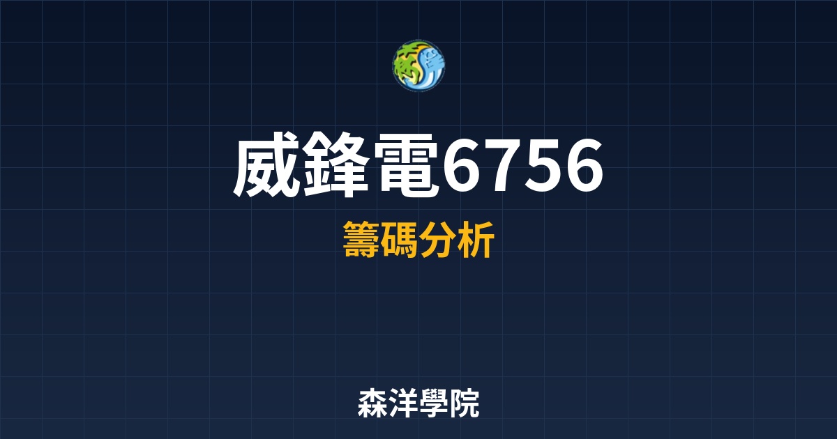 Cover 57312.jpg