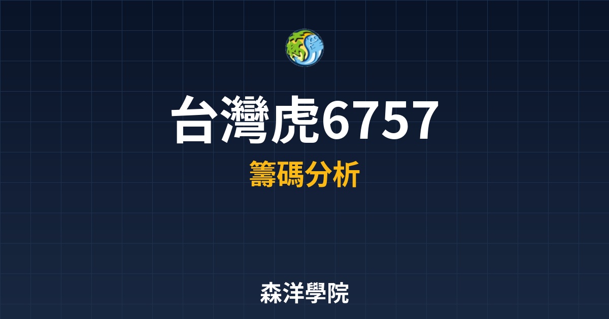 Cover 57318.jpg