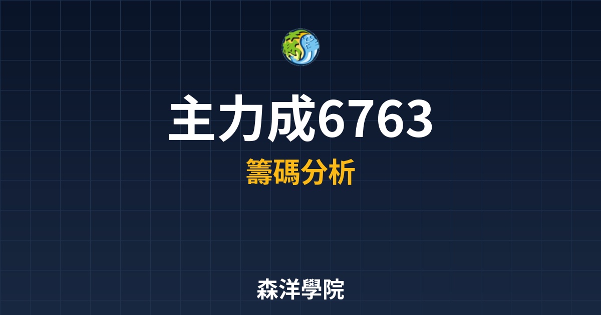 Cover 57319.jpg