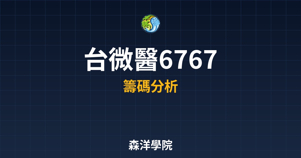 Cover 57321.jpg