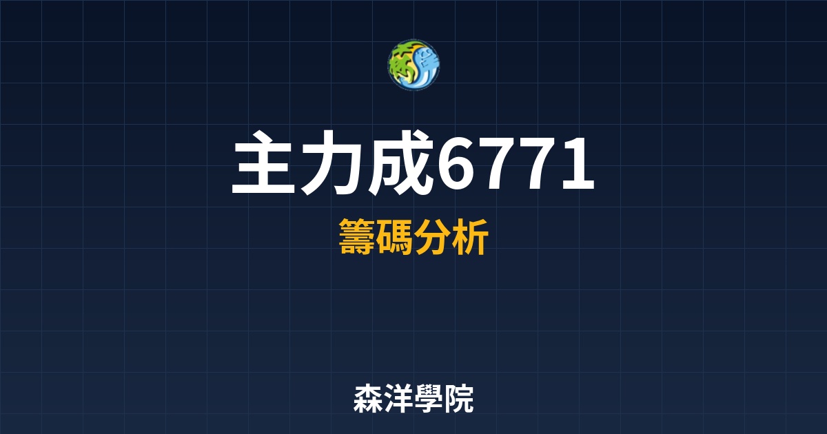 Cover 57322.jpg