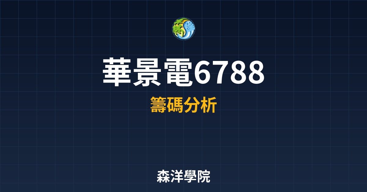 Cover 57327.jpg