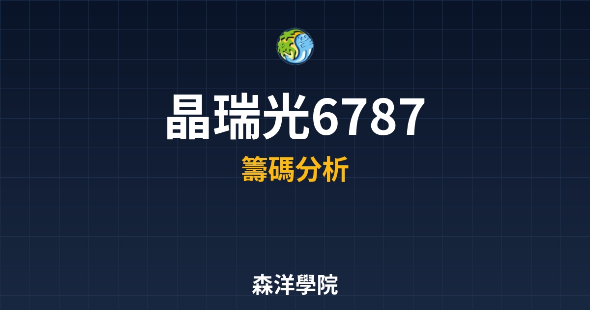 Cover 57328.jpg