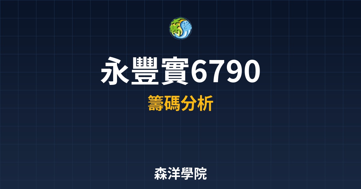 Cover 57329.jpg