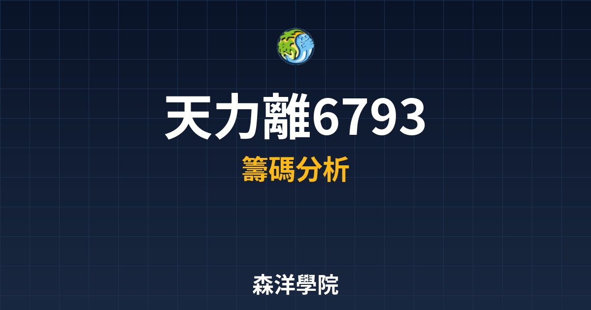 Cover 57332.jpg