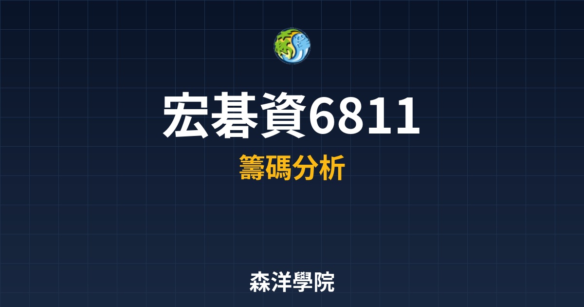 Cover 57336.jpg