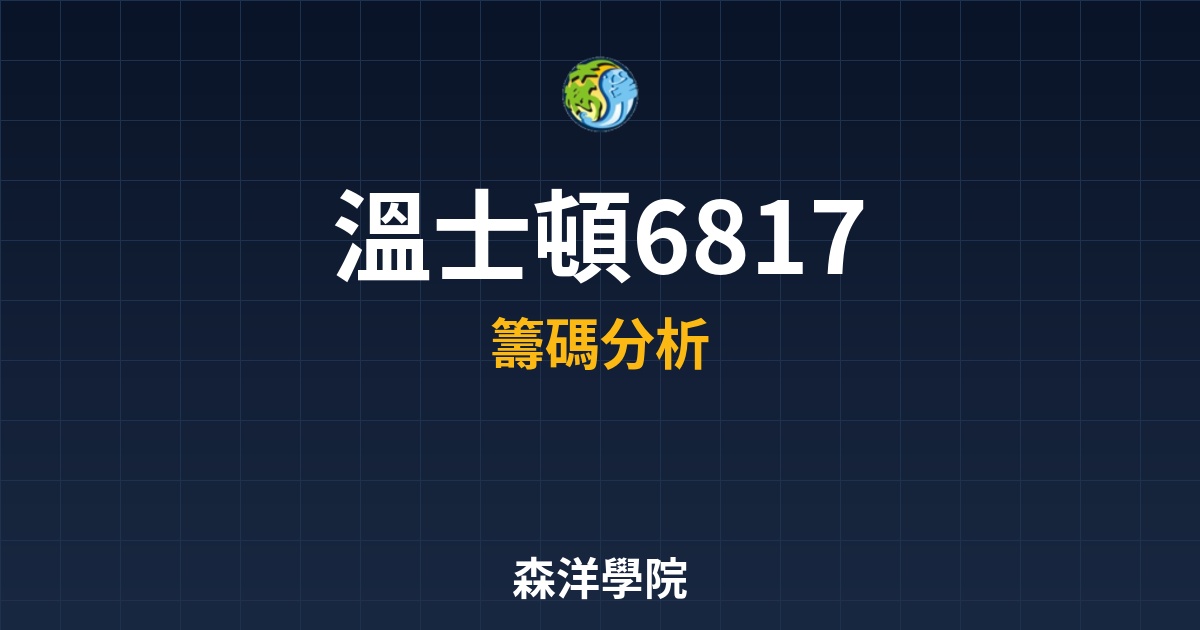 Cover 57344.jpg