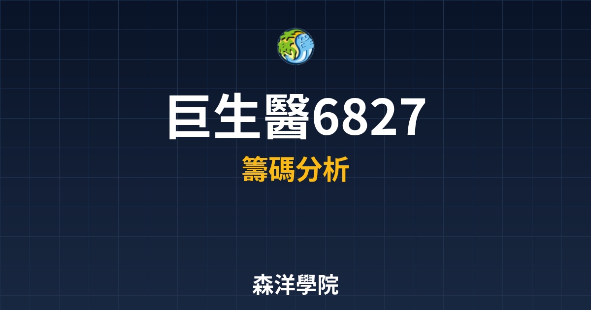 Cover 57348.jpg