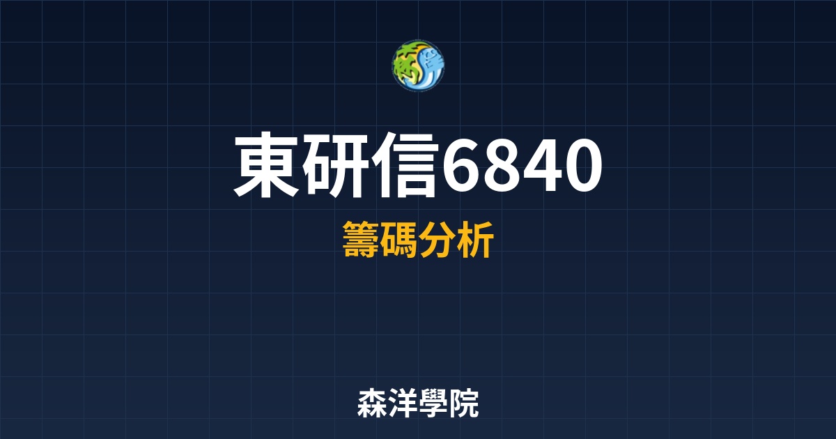 Cover 57357.jpg