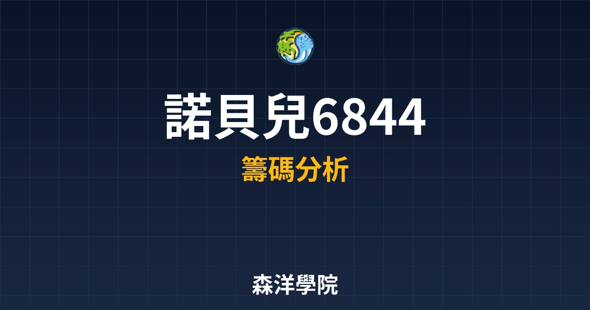 Cover 57362.jpg