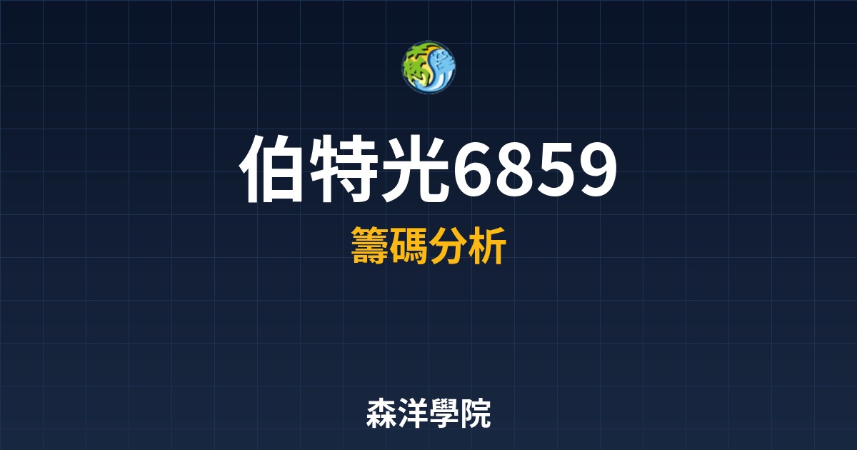 Cover 57372.jpg
