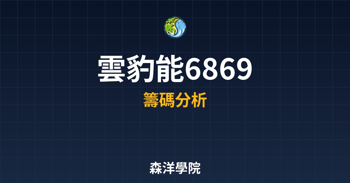 Cover 57376.jpg