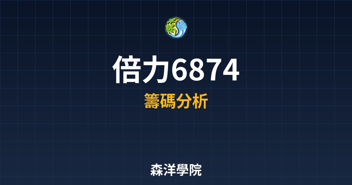 Cover 57377.jpg