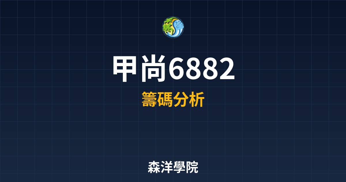 Cover 57379.jpg