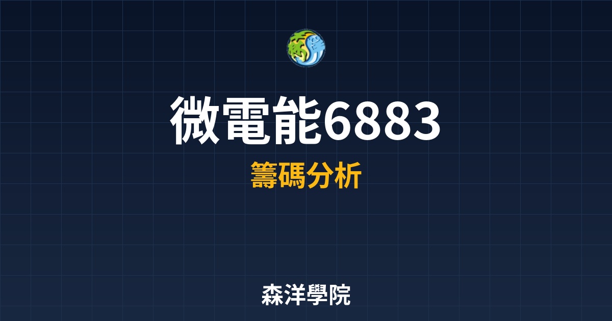 Cover 57382.jpg