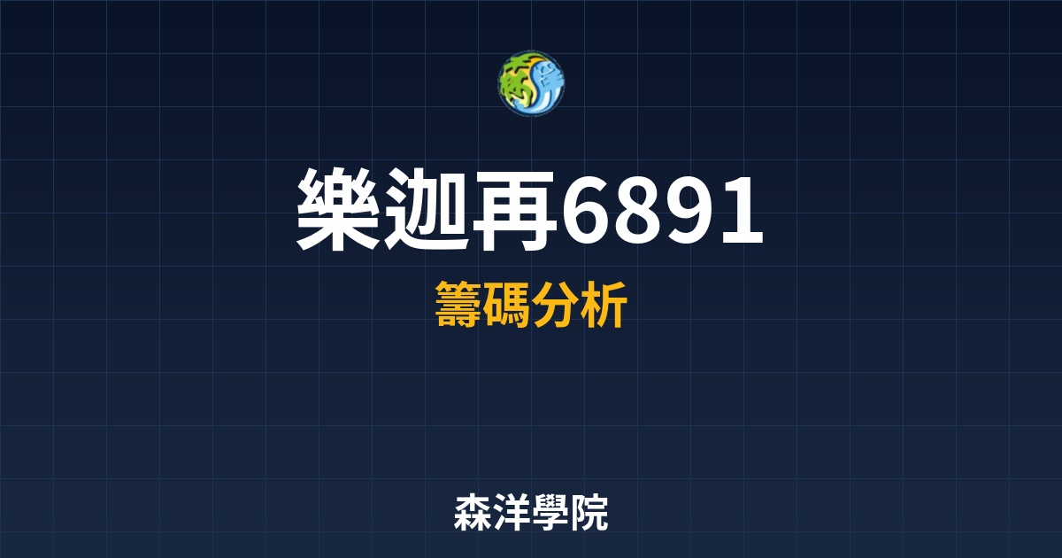 Cover 57383.jpg