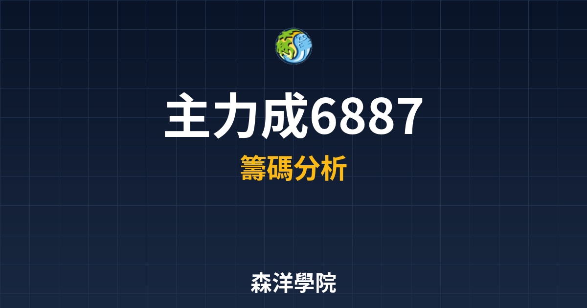 Cover 57386.jpg