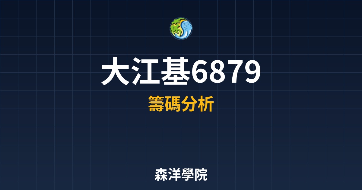 Cover 57387.jpg