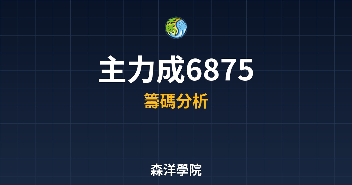 Cover 57388.jpg