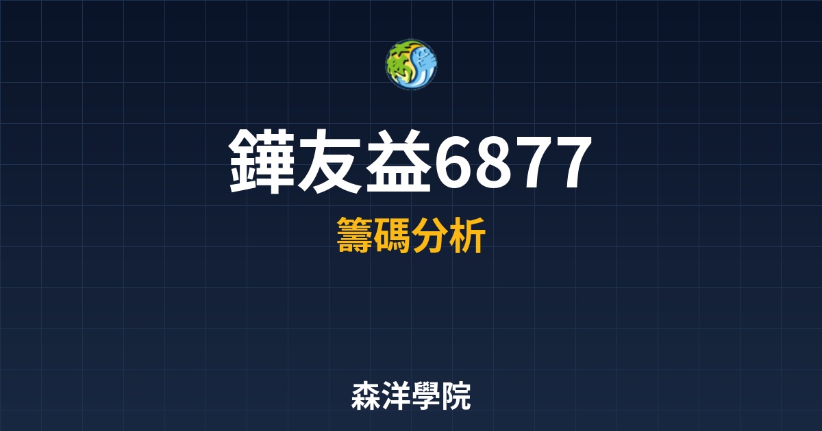 Cover 57389.jpg