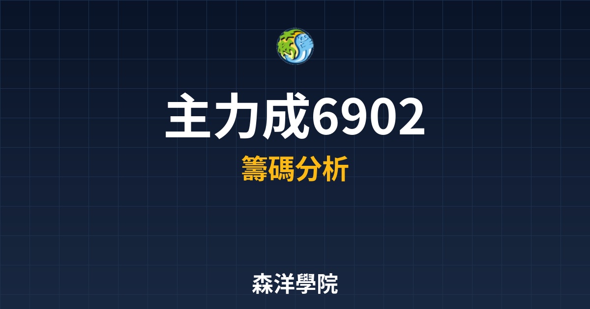 Cover 57390.jpg