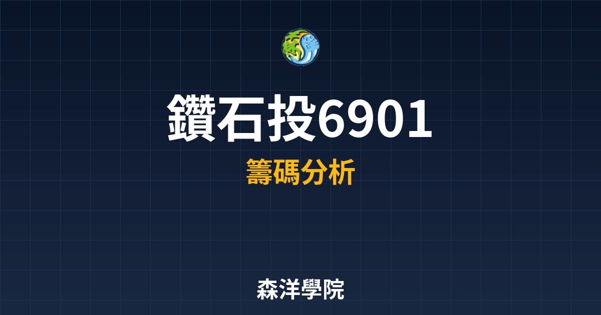 Cover 57393.jpg
