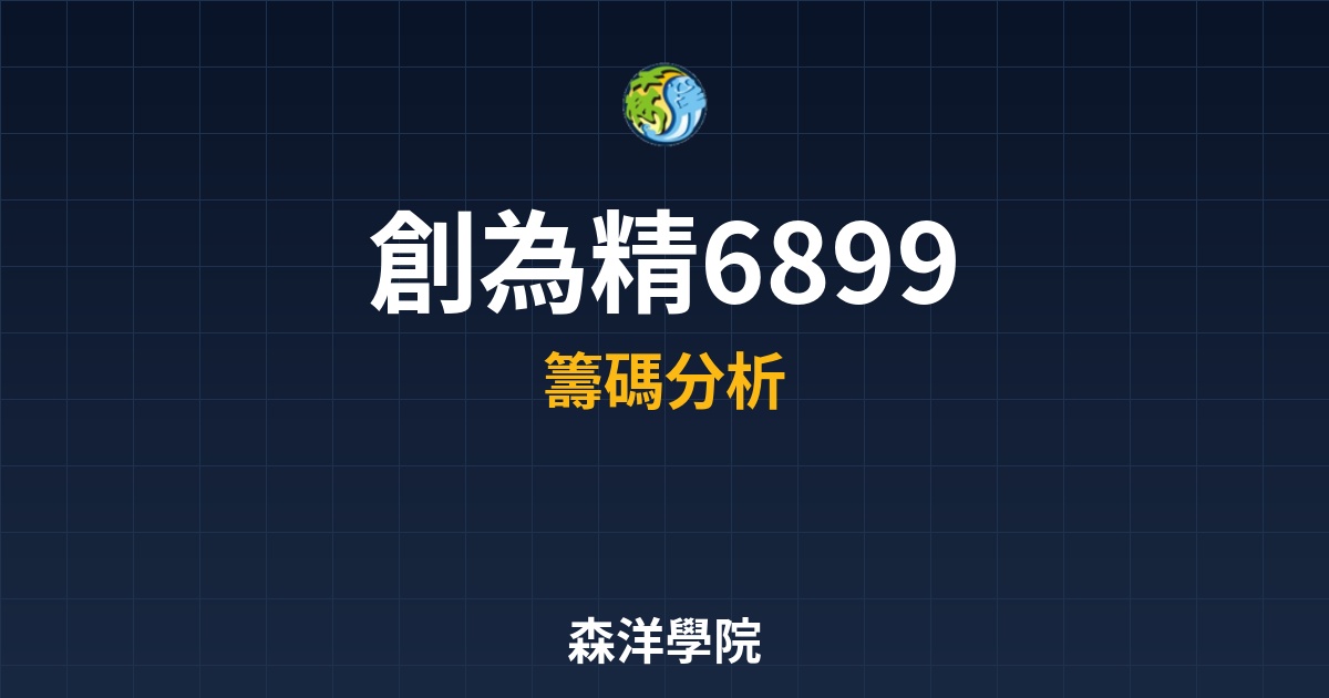 Cover 57394.jpg