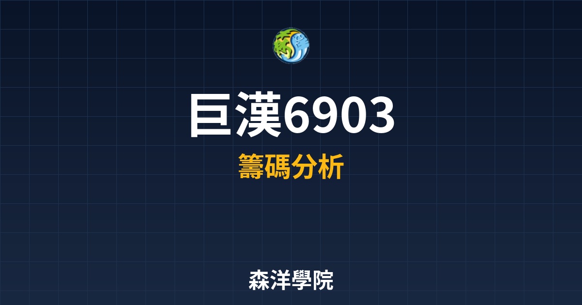 Cover 57395.jpg