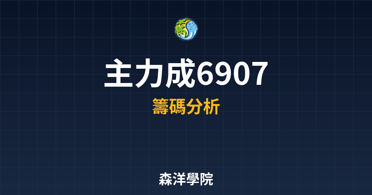 Cover 57398.jpg
