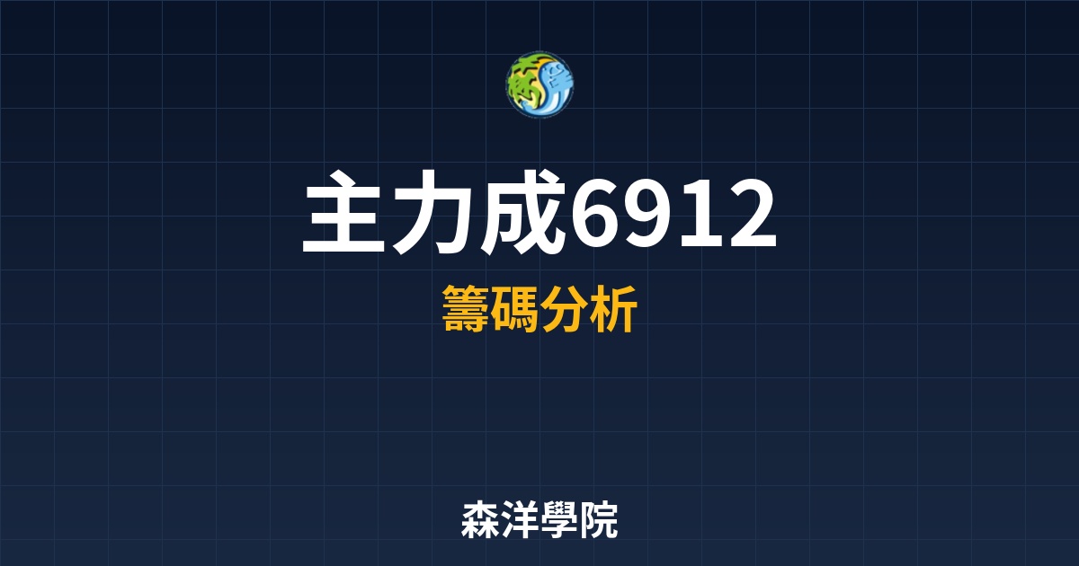 Cover 57399.jpg