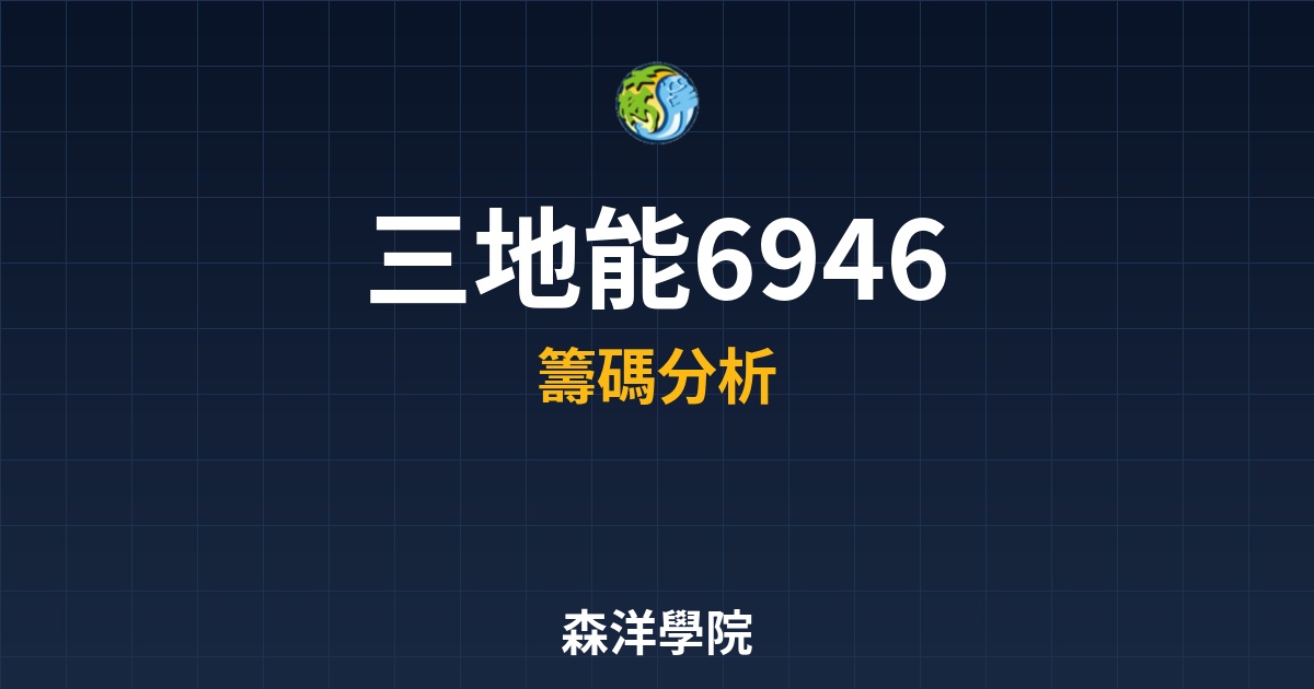 Cover 57421.jpg