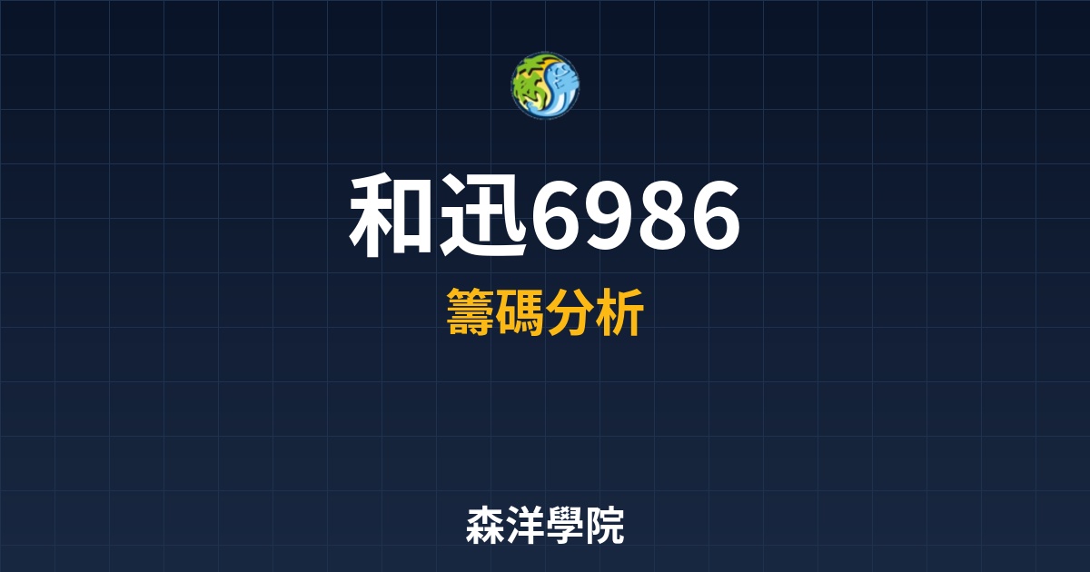Cover 57439.jpg