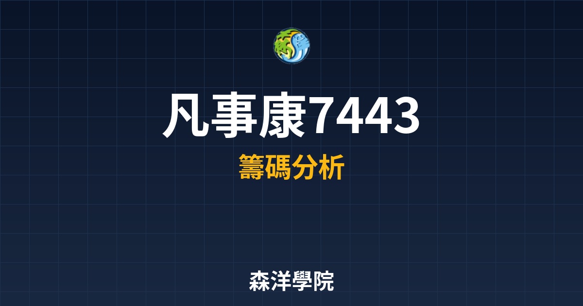 Cover 57450.jpg