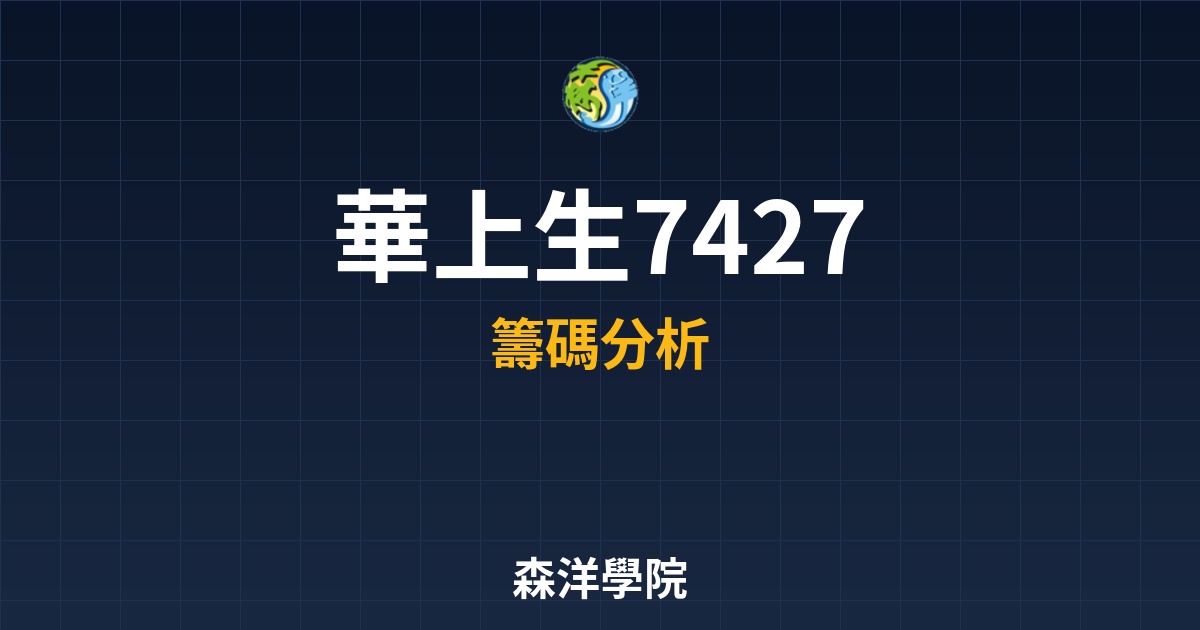 Cover 57452.jpg