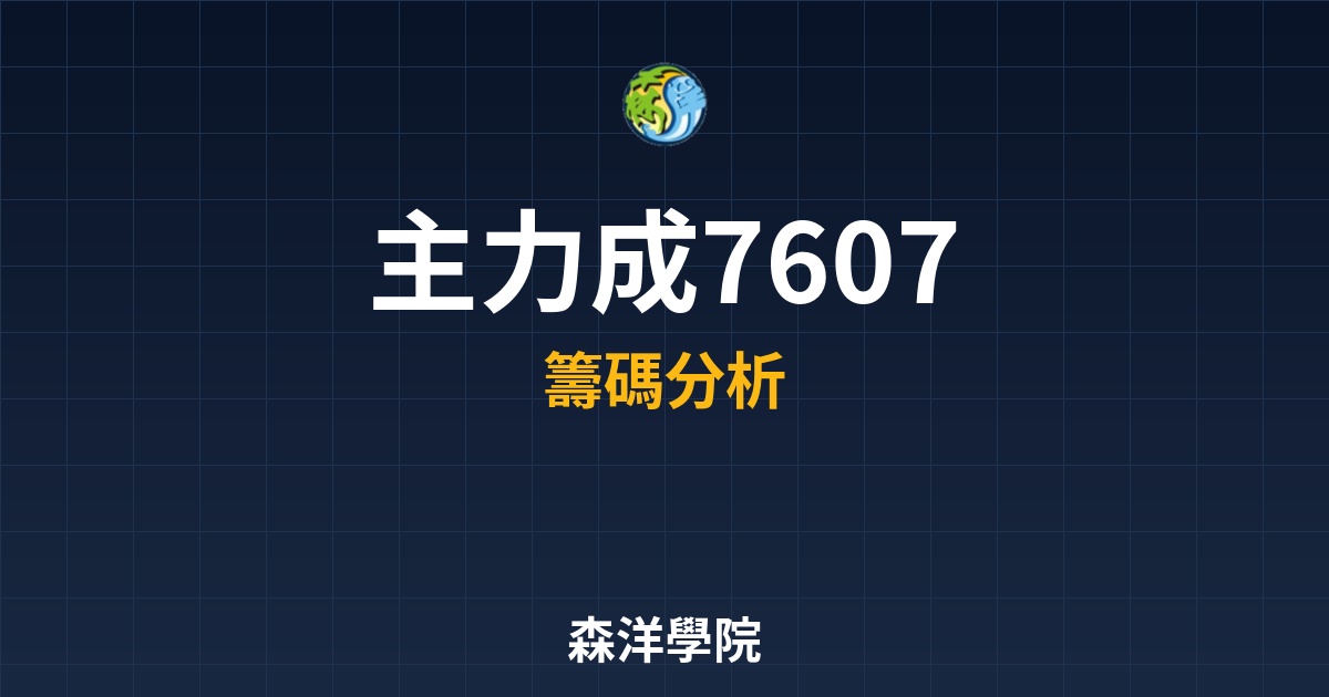 Cover 57462.jpg