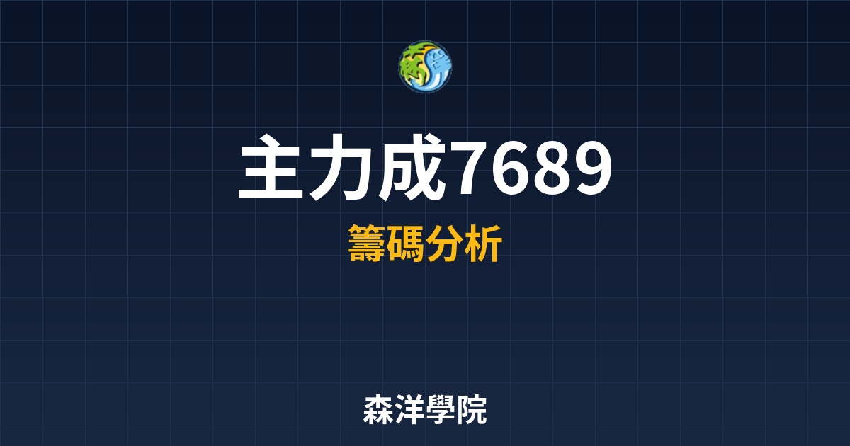 Cover 57464.jpg
