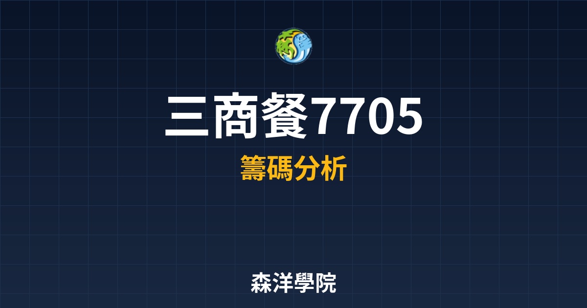 Cover 57466.jpg