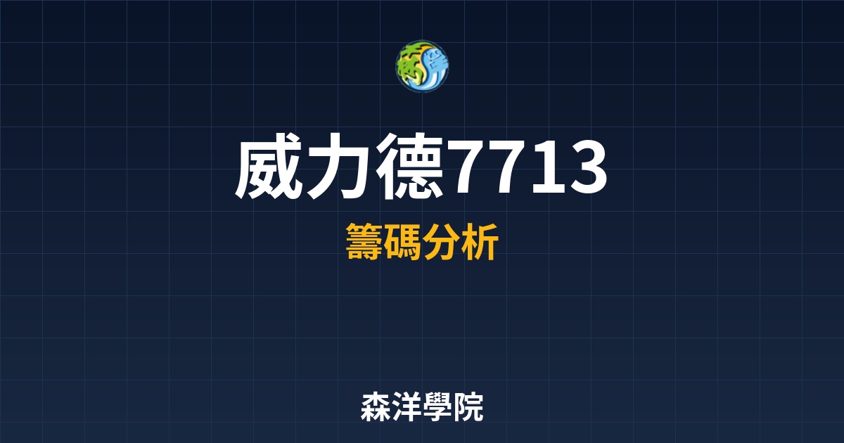 Cover 57475.jpg